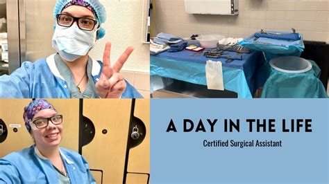 Certified First Surgical Assistant Education