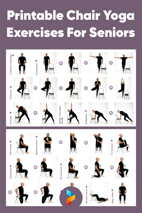 Chair exercise printables