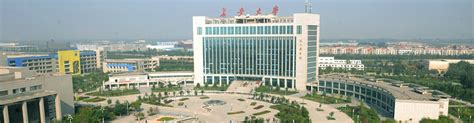 Changan University Xian Amenities