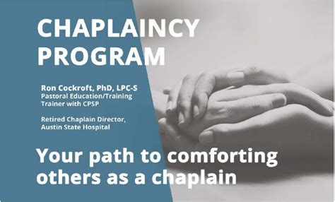 Chaplain Program