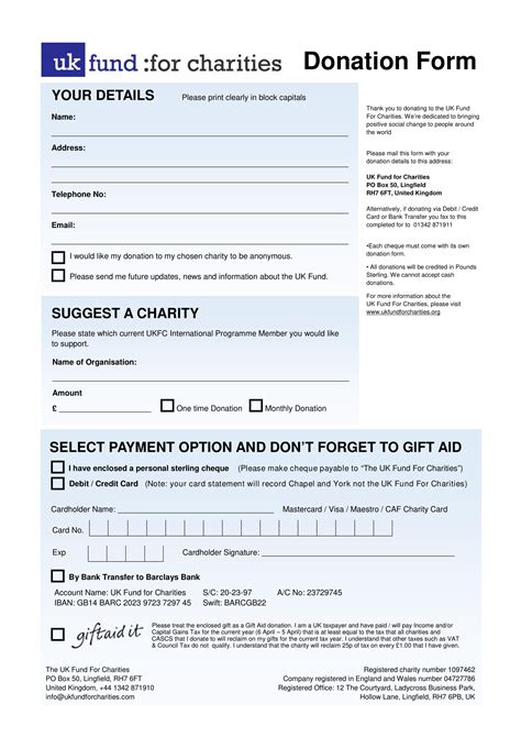 Charitable donation form