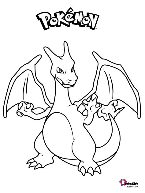 Charizard Coloring Page