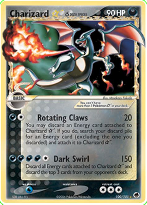 Charizard EX Dragon Frontiers