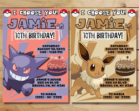 Charizard Invitation