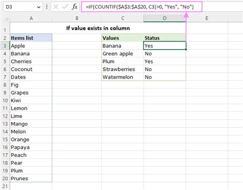 Cell value existence check