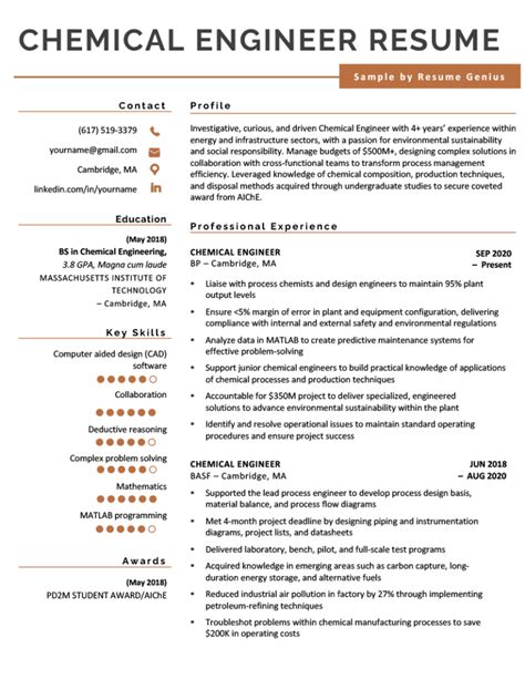 Chemical Engineer Resume Template