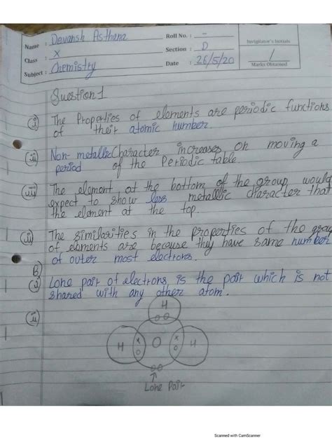 Chemistry Answer Sheet