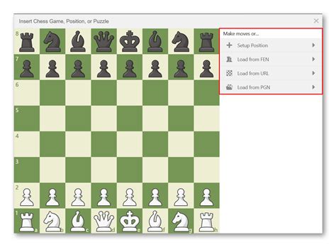 Chess board design software