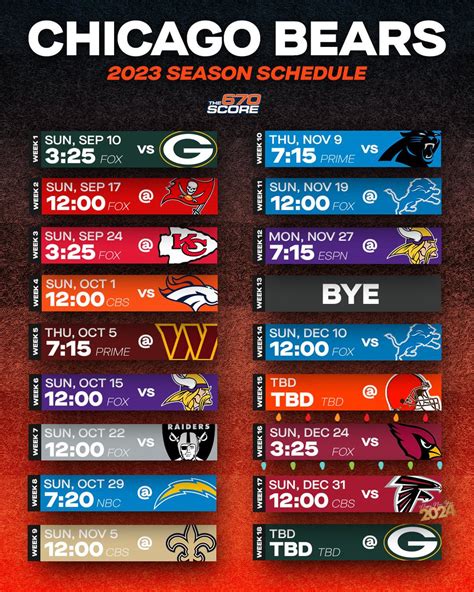 Chicago Bears Schedule