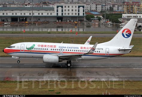 China Eastern Airlines