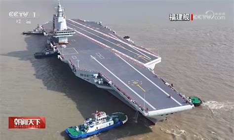 The Fujian aircraft carrier during its launch ceremony