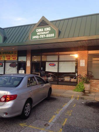 China King Glen Burnie Dining Area