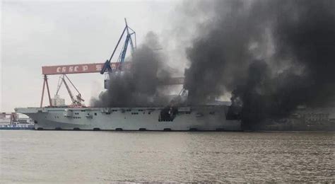 China ship on fire