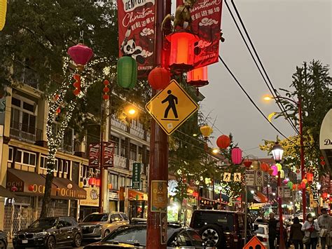 China Town II Nightlife