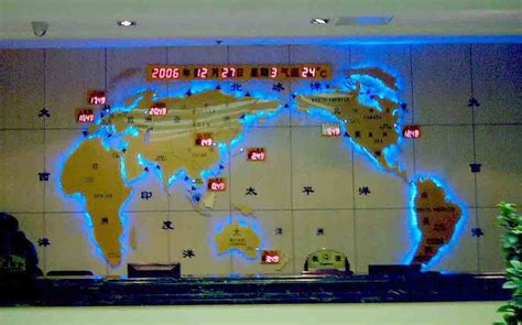 China World Clock