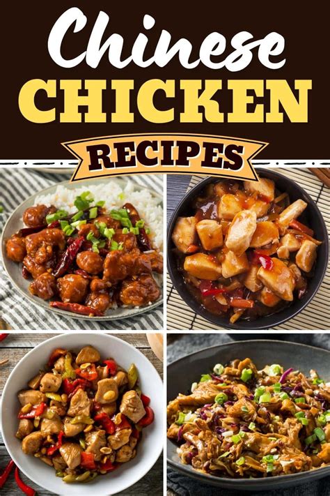 Chinese Chicken Recipes Image