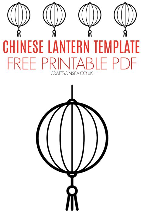 Chinese Lantern Craft Template