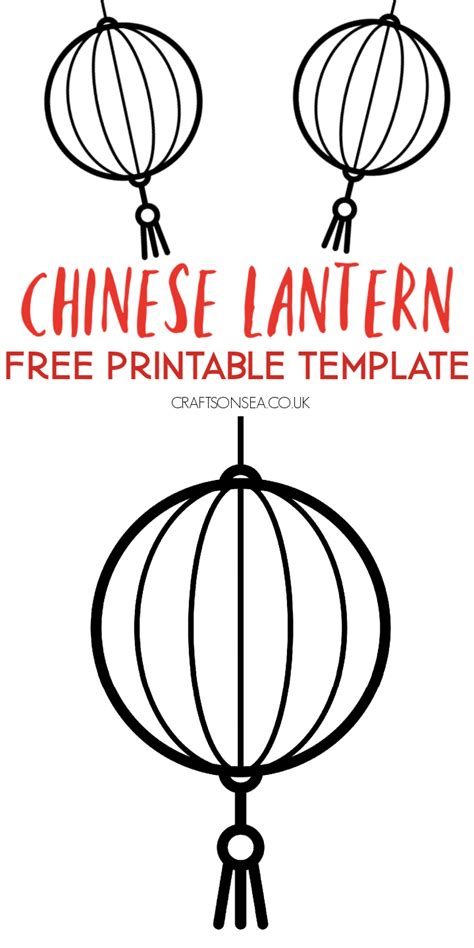 Golden Phoenix Lantern Template