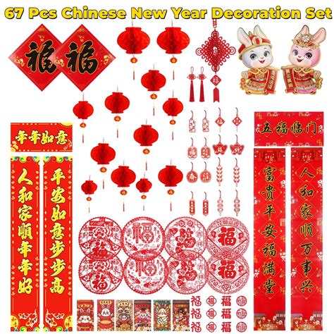 Chinese New Year Decorations