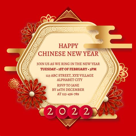 Chinese New Year Invitation Design 1