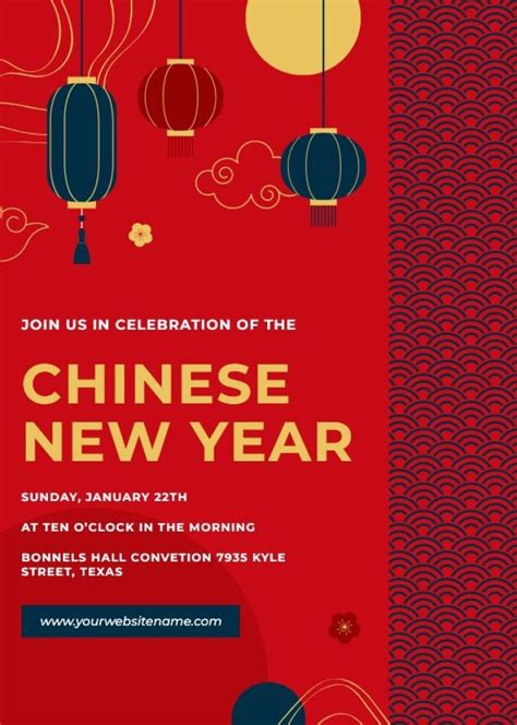 Chinese New Year Invitation Design 2