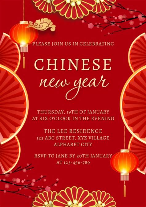 Chinese New Year Invitation Design 3