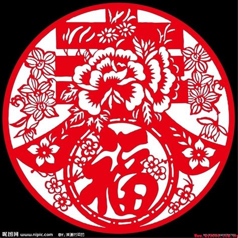 Chinese New Year Paper Cutting Templates