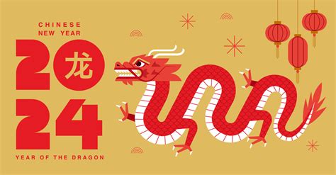 Chinese New Year Printable Modern Designs