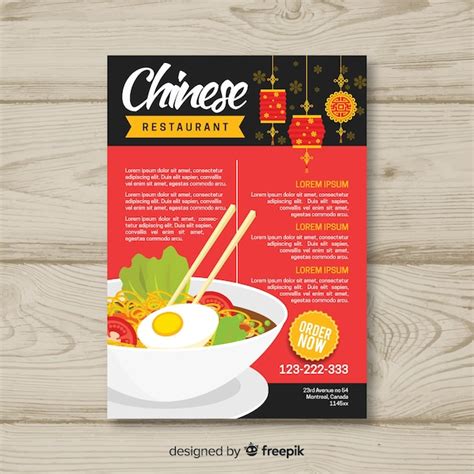 Chinese Restaurant Brochure Template