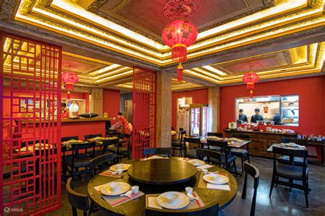 Chinese Restaurant Interior