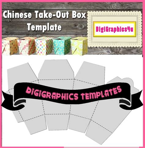 Chinese takeout box templates