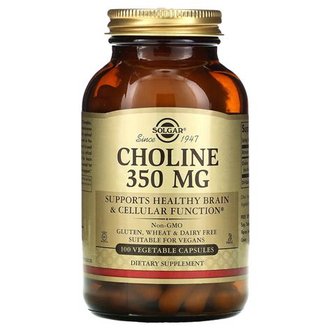 Choline supplements