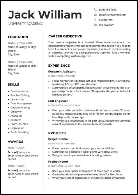 Choosing the Right Resume Template