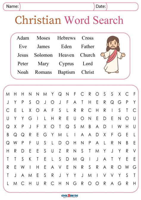 Christian symbols word search printables