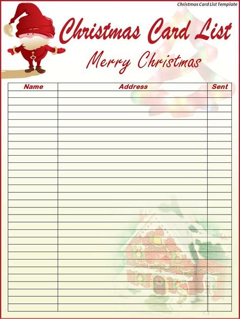 Christmas Card List Template 3