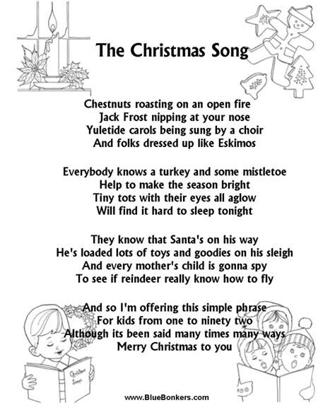 Christmas carol lyrics printables