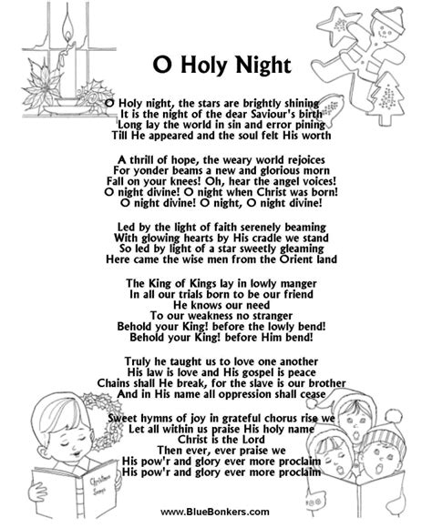 Christmas Carol Lyrics