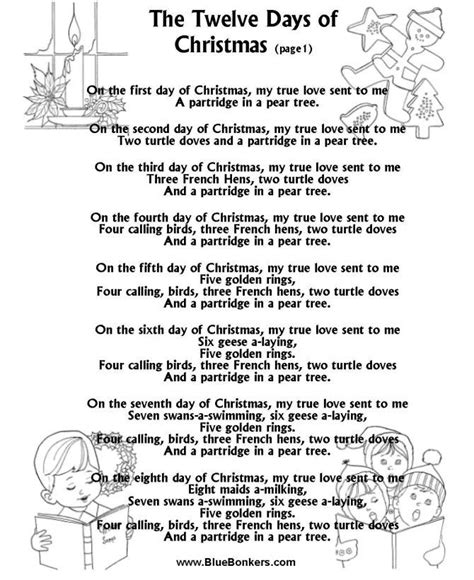 Christmas Carol Lyrics Image 7