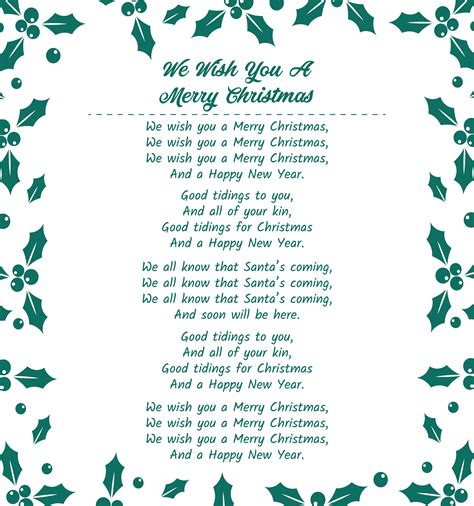 Christmas Carol Lyrics Printable 3