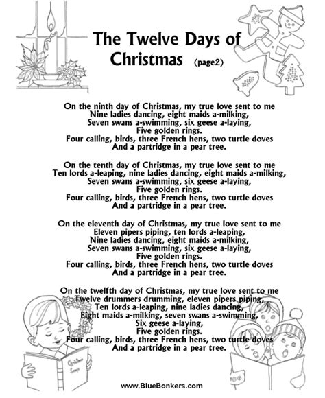 Christmas Carol Lyrics Printable 6