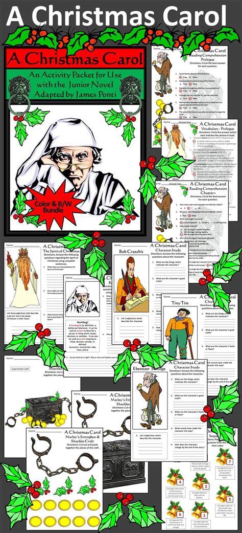 Christmas carol sequencing game