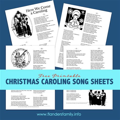 Christmas Carol Sheets Printable