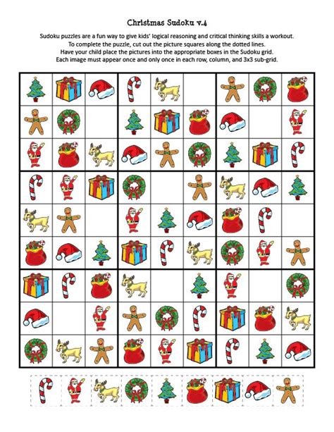 Christmas carol Sudoku