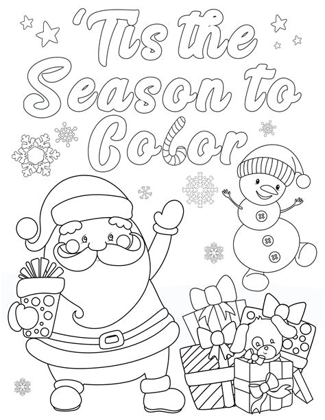 Christmas coloring page