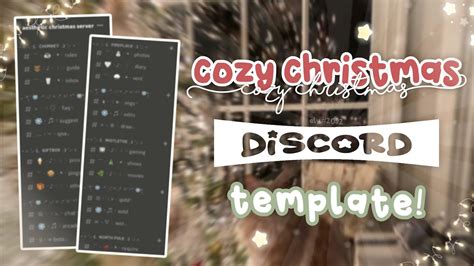 Christmas Discord Server Template