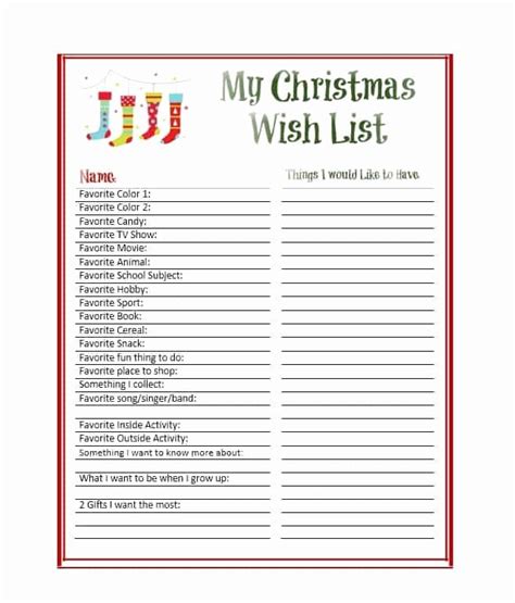 Christmas Gift Exchange Template Excel