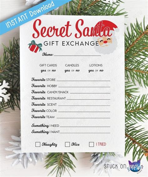 Christmas Gift Exchange Template Printable