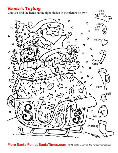 Christmas Hidden Pictures Printables