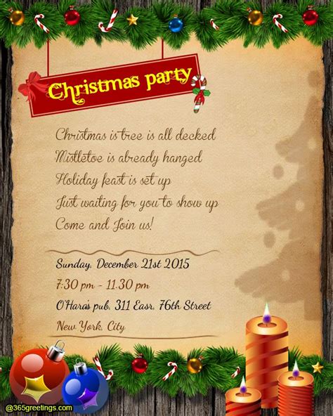 Christmas Invitation Wording Ideas