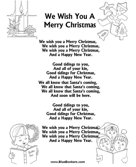 Christmas Music Lyrics Printable